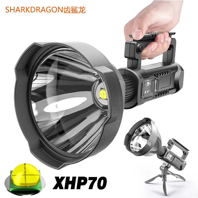 New P70 strong light searchlight USB rechargeable emergency light outdoor waterproof big light cup LED portable light