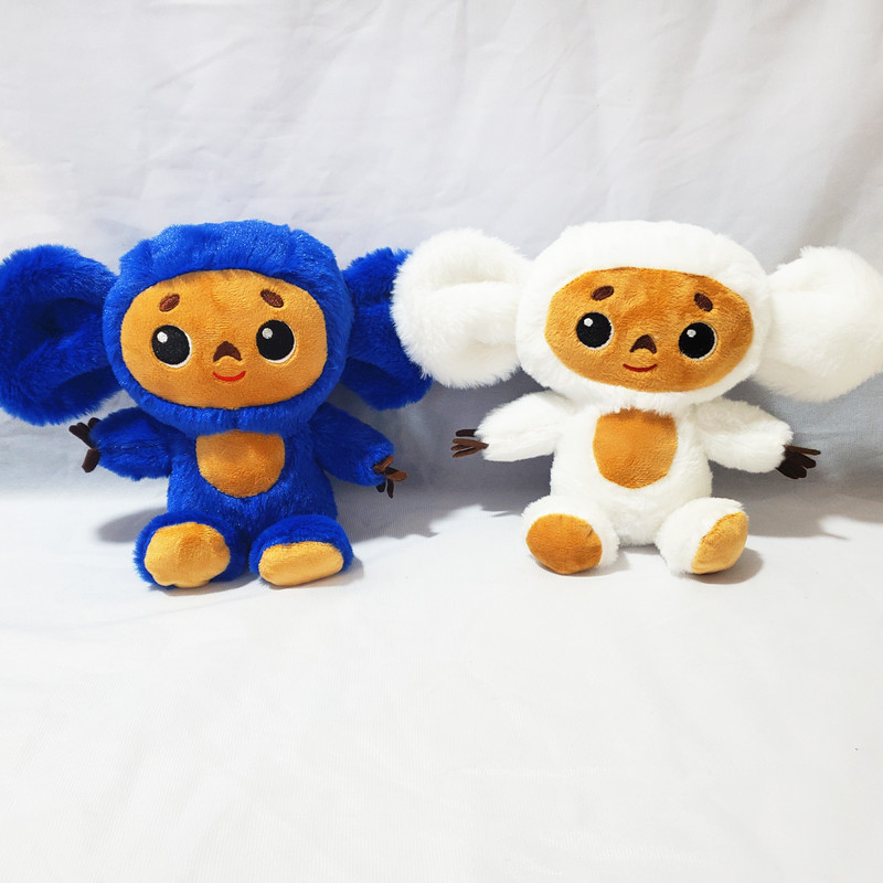 New Cheburashka Peluche Grandi Occhi Scimmia Morbido Cheburashka Bambola Grandi Orecchie Scimmia Regali Bambini D95