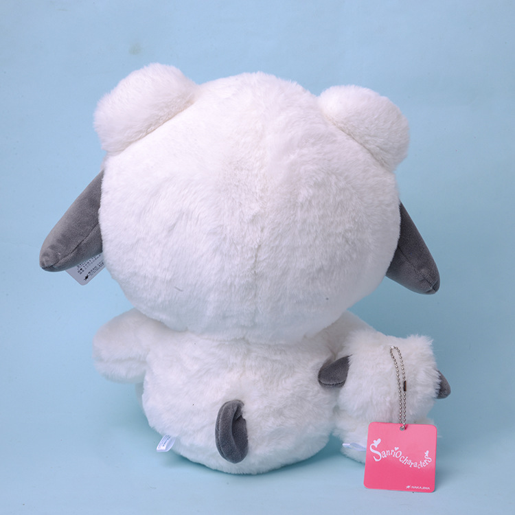 Nouveau changement en ours blanc Yugui chien en peluche Pâques Kulomi poupée cadeau oreiller