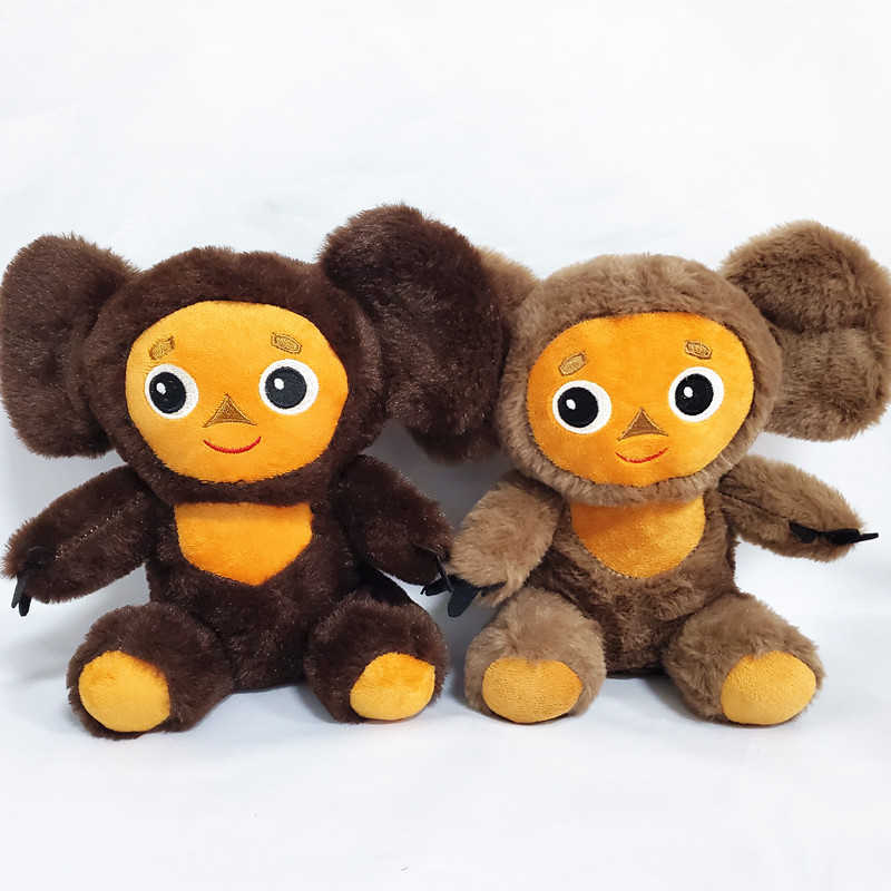 New Cheburashka Plush Toy Big Eyes Monkey Soft Cheburashka Doll Big Ears Monkey for Kids D95