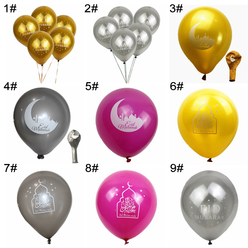 100stEid Mubarak Balloons Islamiska Eid Party Decor Supplies Moon Cake Balloons Muslim Ramadan Decoration Gold Silver Balloon Globos de Decoracion de Ramadan