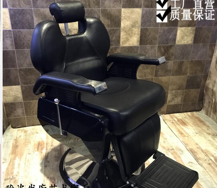 Barber chair Professional Barber Salon Chair Beauty Equipment Black Commercial Furniture