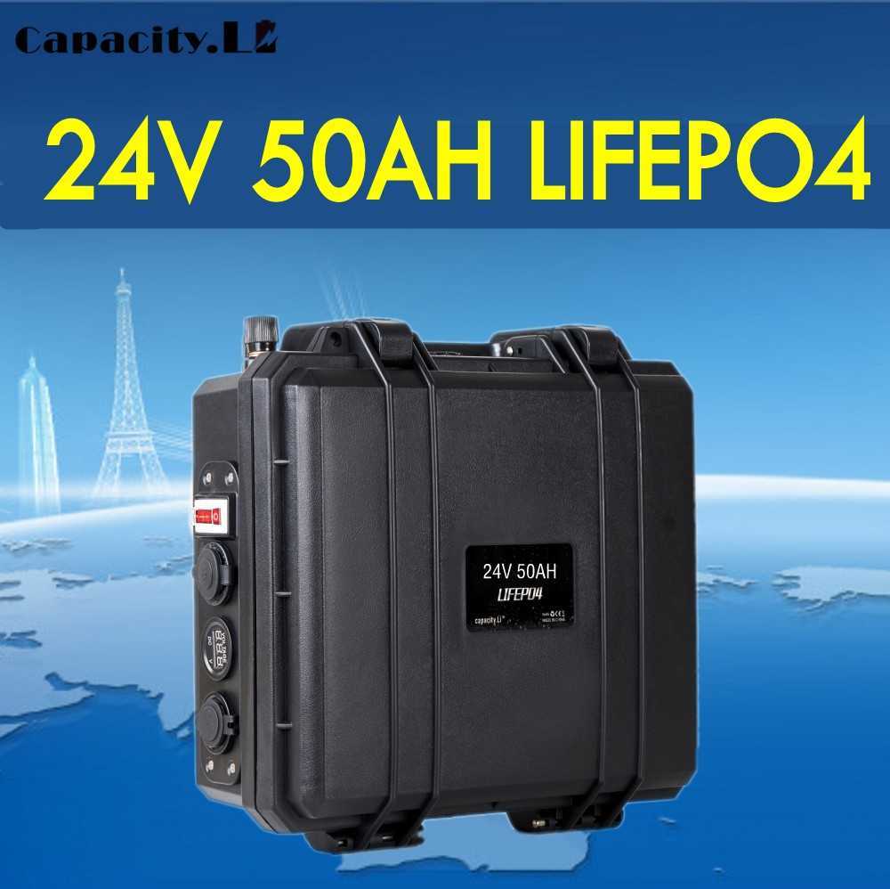 24V 50AH LIFEPO4 LITIUM 50AH Laddningsbart batteripaket med cigarett￤ndare BMS Outdoor Camping RV Moter inverterare