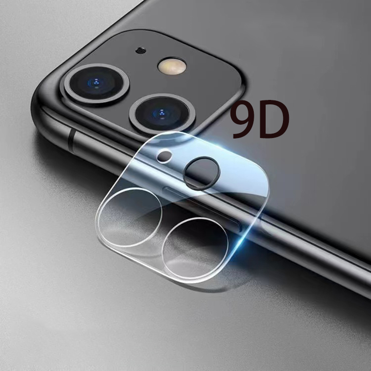 iPhone 14 Plus 13 12 Mini 11 Pro Max XR XS 7 8 Plus Protection Film Galses用のスクリーンプロテクターバックカメラレンズ強化ガラス