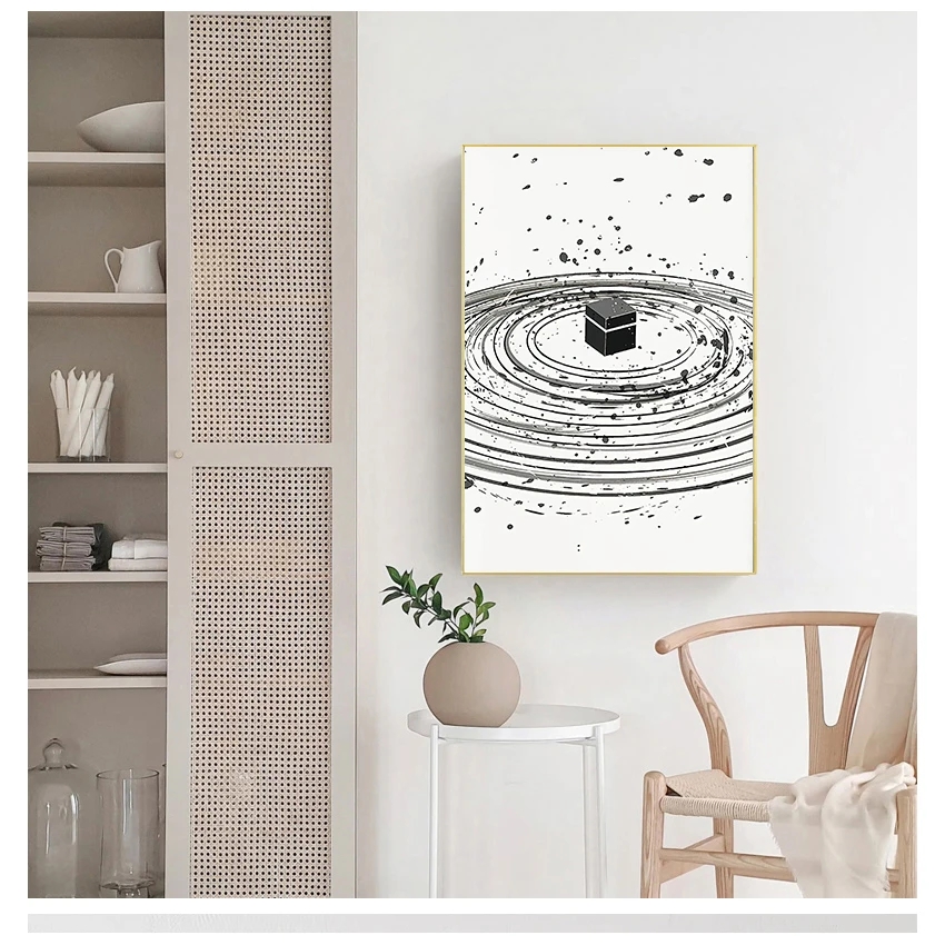 Islamique mur Art toile peinture musulman affiche noir blanc art traditionnel photo décor à la maison Kabah Illustration abstraite impression Woo