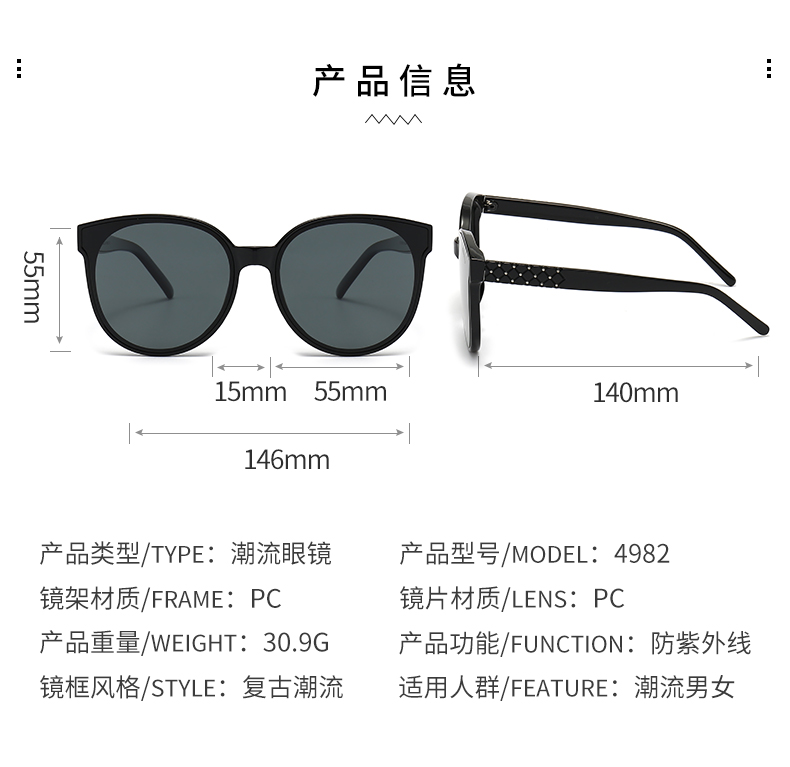 Lunettes de soleil de concepteur pour hommes femmes rétro lunettes polarisantes nuances extérieures PC cadre mode classique dame lunettes de soleil miroirs 5 C288y