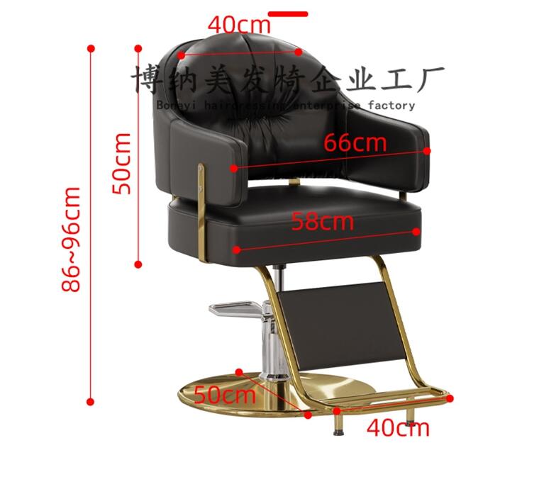 Barber shop haircut bench hair salon special beauty ironing and dyeing chair lift rotary thickened beauty chair salon furniture, salon chair, salon barber chair