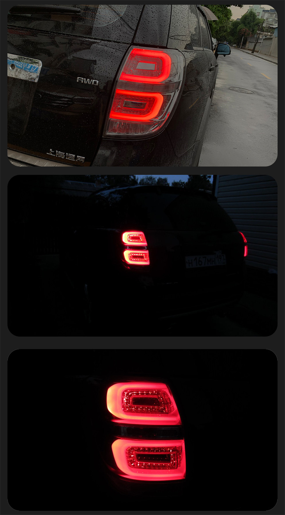 LED LED Signal Signal Lights for Captiva 20 08-20 17 LED LED DRL US على غرار الفرامل العكسية لعكس مصابيح القيادة