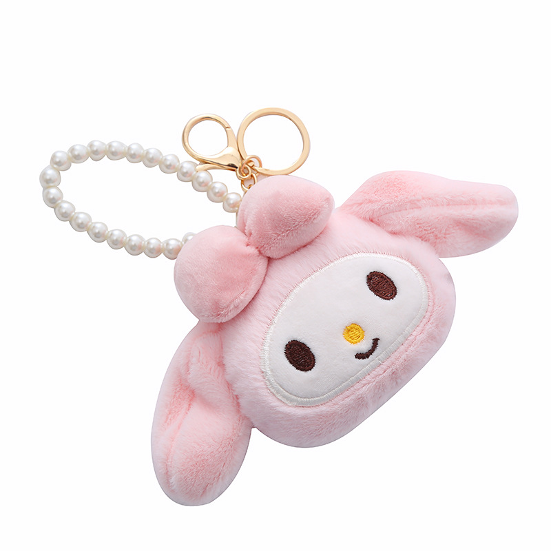 Japanese plush doll pendant large ear dog bag keyring pearl string couple gift wedding doll machine doll