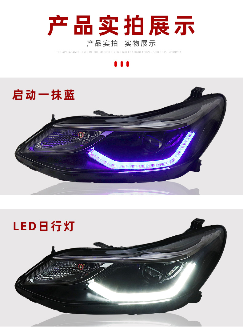 استبدال المصابيح الأمامية Autozone لـ Cruze 20 17-20 20 المصابيح الأمامية LED High Beam Angel Eye Turn Lamp