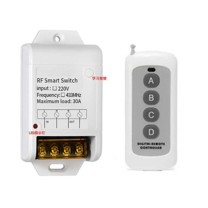 433MHz Universal Wireless RF Remote Control Switch AC 220V 1CH 30A RELAY RELAY RELAY 433 MHz لمضخة المياه