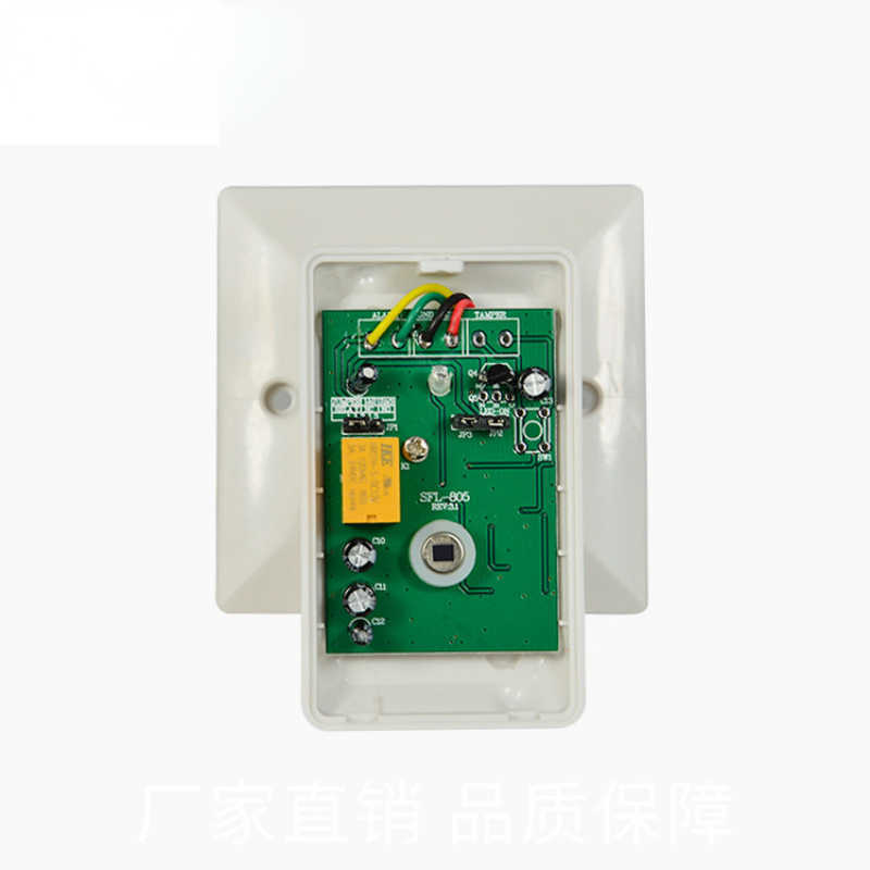wofea Bewegungsmelder, verkabelter PIR-Sensor, Infrarot-Detektorschalter mit NO NC-Ausgang, 12 V