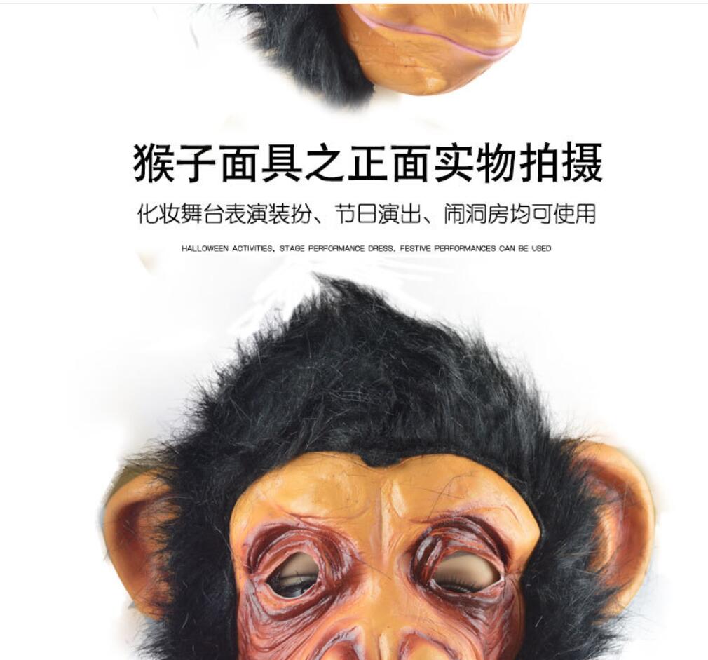 Party Masks Planet Of The Apes Halloween Cosplay Masquerade Mask Monkey King Costumes Caps Realistic Y200103 Drop Delivery 2 Home Ga Dhkfg