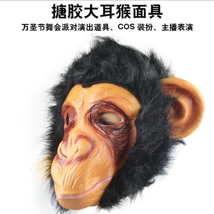 Apes Planet Halloween Cosplay Mask by Monkey King: Realistic Masquerade Costume for Parties - Y200103 Delivery