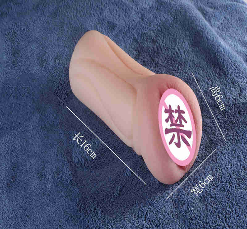 Massage Male Masturbation Device Real Feel Erotic Mini Pocket Pussy Masturbation Cup Men Strong Sex Doll for Man