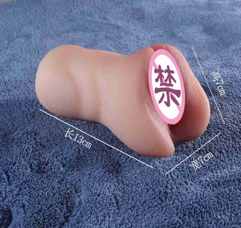 Massage Male Masturbation Device Real Feel Erotic Mini Pocket Pussy Masturbation Cup Men Strong Sex Doll for Man