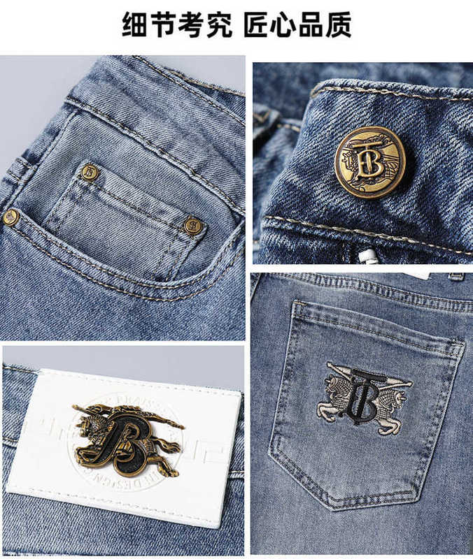 Mäns jeans designer vår och sommar nya jeans mäns ljus lyxkoreansk version tunn elastisk liten fot bantning märke slitage hlu0