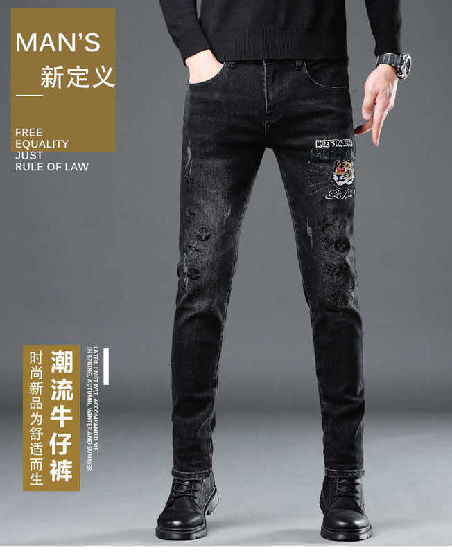 Designer de jeans masculino BRAÇO DE MAPAGEM EUROPEDORENTE HOT Diamond Black Jeans Autumn e Inverno Novo Slim Stretch Casual Pant Aiqy