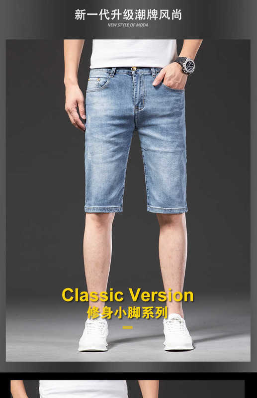 Jeans designer de jeans shorts masculinos de verão fino fino luminoso de luxo de luxo bordado casual tendência de cinco pontos mlku