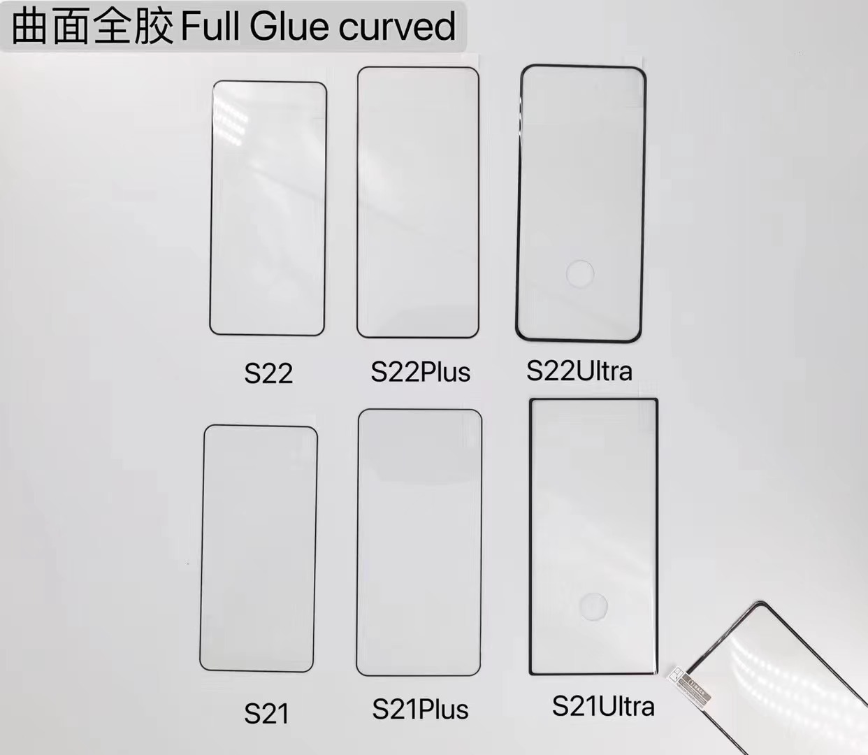 Tutti i modelli Protettore schermo Glass temperata curvo 3D 3D Samsung Galaxy S23 S22 S21 S20 Nota 20 Ultra S10 S8 S9 Plus Note 10 Pro Note8 Full Glue P40Pro S10 S23 Ultra