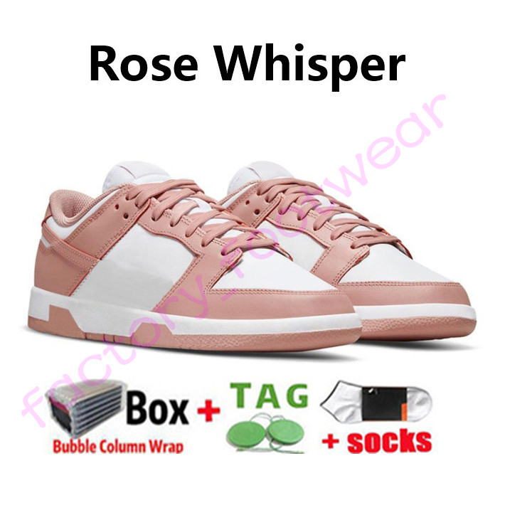 2023 med Box Factory_footwear Designer Low Running Shoes Män Kvinnor Aktiv Fuchsia Blue Raspberry Rose Whisper Reverse Unc Vintage Navy Mens Trainers Sport Sneakers