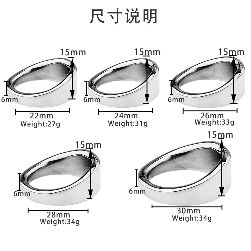 스테인레스 스틸 코르 크 링 성인 남성 성 제품 금속 음경 링 자물쇠 음낭 제지 지연 소품 소품