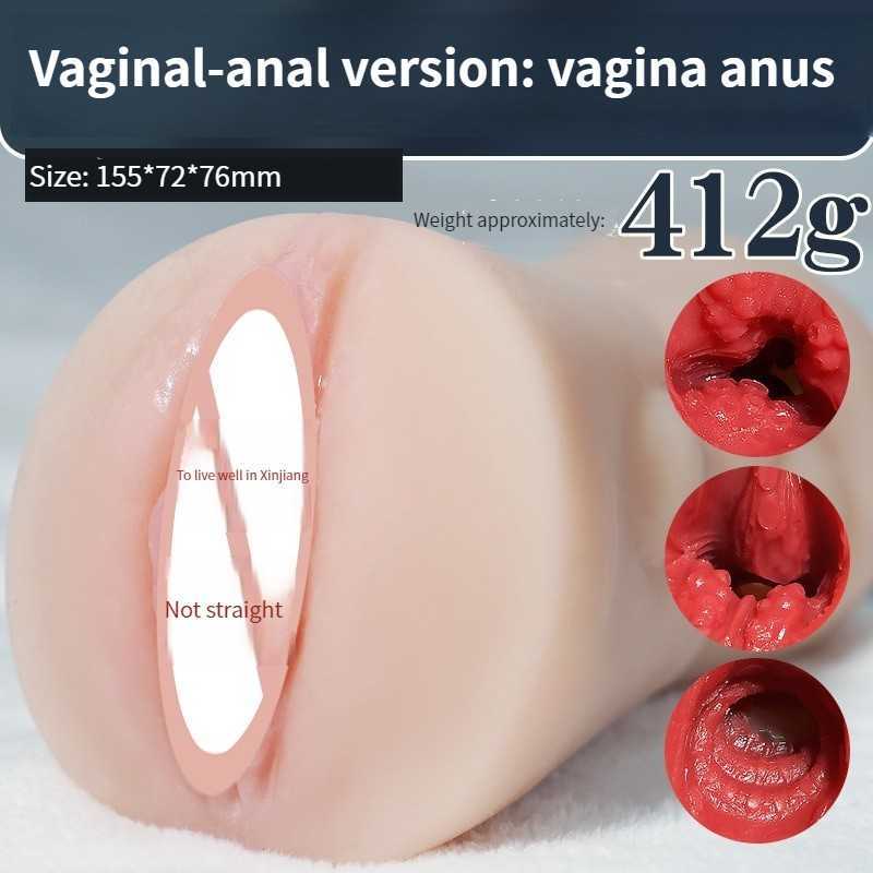 Massager Bm14 Male Deep Throat with Tongue Oral Masturbation Cup 2 in Real Vaginal Anal Erotic Masturbator Tool for Men