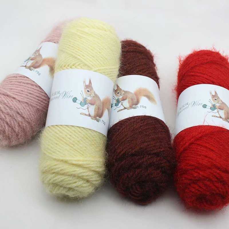 Yarn 75g squirrel hair fine cashmere worsted hand wool thread knitted sweaters scarves and hats plush fluffy yarn P230601