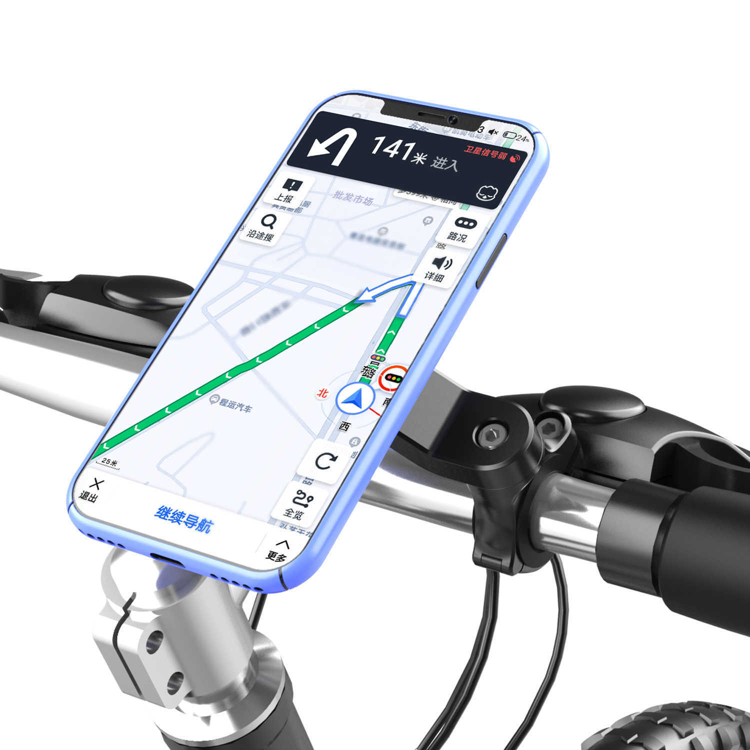 車の新しいオートバイ自転車電話ホルダーショックに強いMTB自転車スクーター自転車ハンドルバーセキュリティクイックロックサポート電話スタンド
