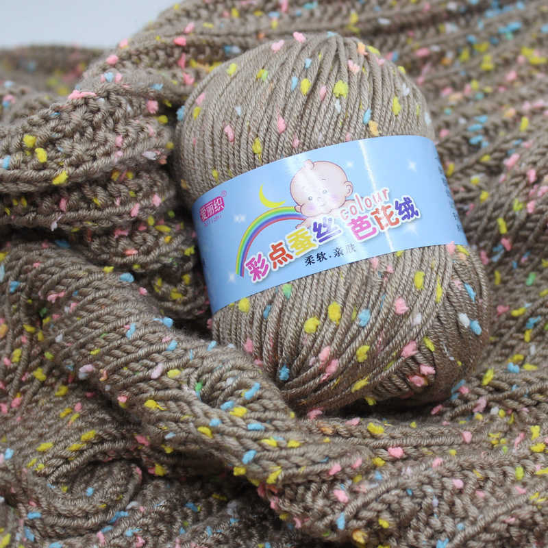 Yarn 50g/pcs high-quality baby cotton cashmere yarn used for manual crocheted worsted wool thread colorful and environmentally friendly knitting P230601