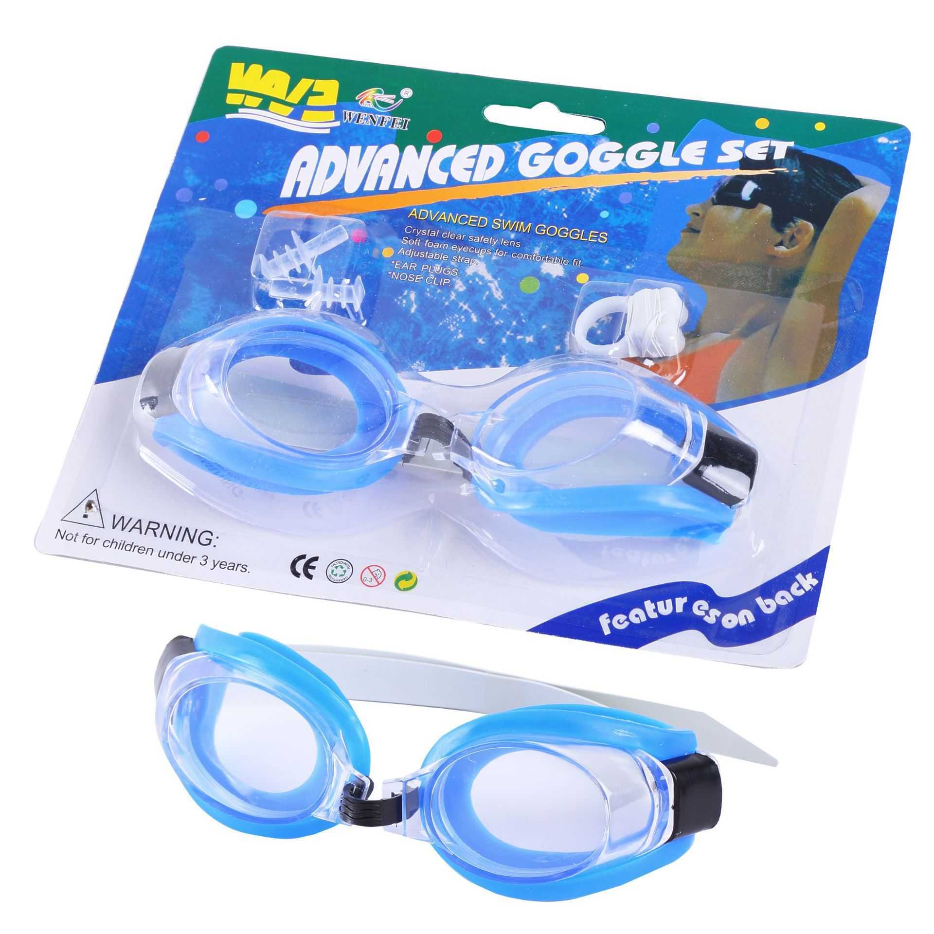 Прозрачные защитные очки высокой четкости с зажимом для уха и носа для взрослых P230601
