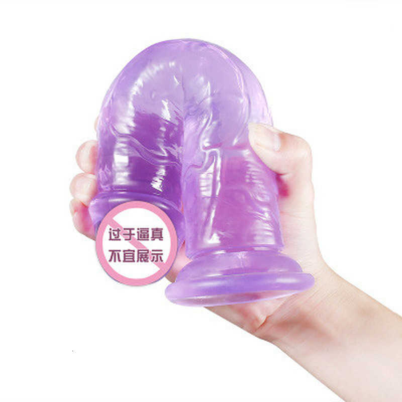 Massager Strong Sug Cup Dildo för vuxen erotisk mjuk gelé anal rumpa plugg realistisk penis g-spot orgasm kvinna