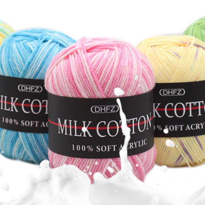 Hilo 50g doble punto crochet leche mano seda malla suave bebé algodón lana hilo DIY proceso tejido suéter bufanda sombrero P230601