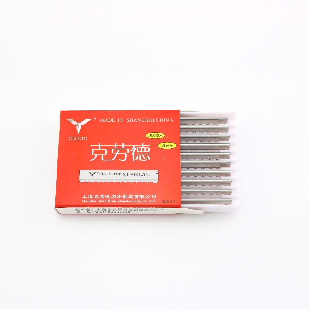 Blades Cloud Cut Special Razor Blades Sharp blade for hair razor with removable blade Nano nitrogen alloy coatings NEW