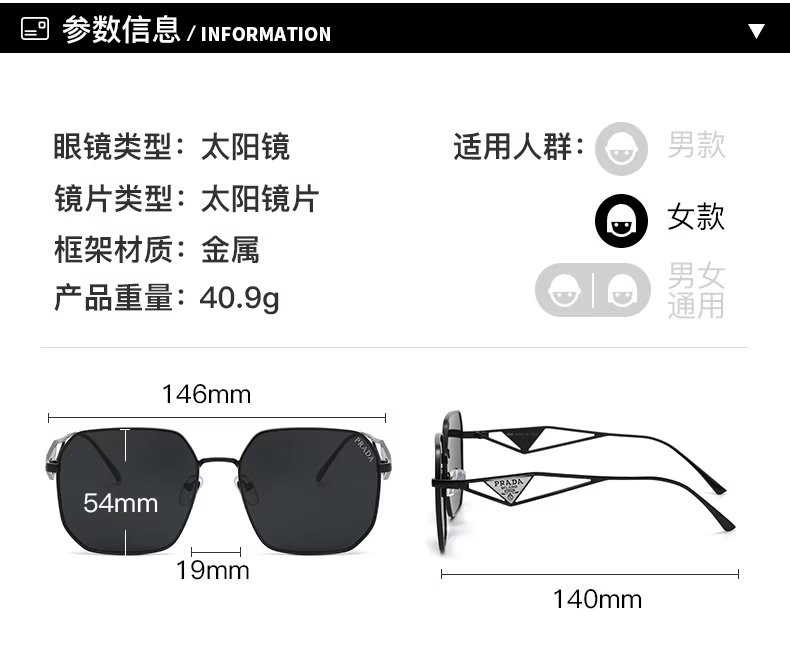 2023sunglasses Fashion oversized Coastal Wind UV Protection Trendy Sunglasses Take him to the beach to enjoy the sea fashionbelt006