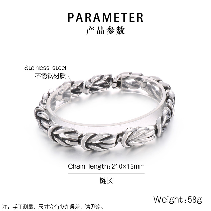 Stainless Steel Rope Knot Bracelets Peace Knot Link Chain Bracelet Simple Jewelry For Women Mens 13MM 8.26inch 58g Weight