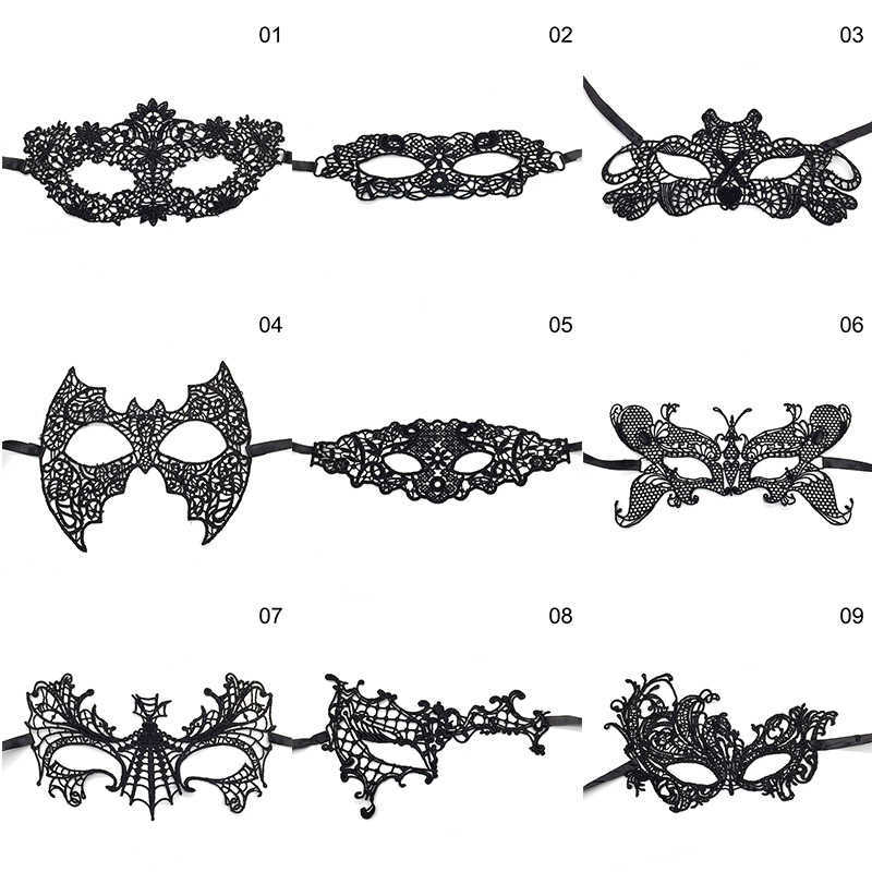 スリープマスク女性セクシーな黒いレースアイマスクファッションマスクハロウィーンコスケルズアクセサリープロムダンスパーティーハーフフェイスブラインドフォールドマスクJ230602