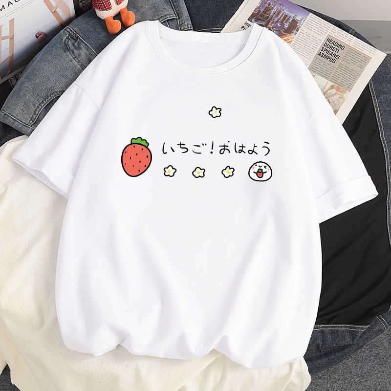 T-Shirt 2023 Summer Cotton White Loose Harajuku Y2K Clothing Kawaii Strawberry Girls' Short Sleeve T-shirt Women's Top P230603