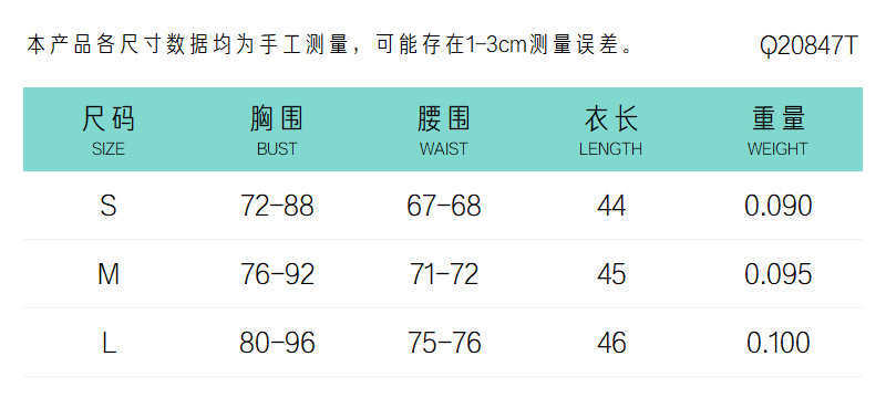Tanks Camis Women's Cut Vest Tie Dyed High Neck Axless Hem Women's Summer Casual Slim Fit P230605