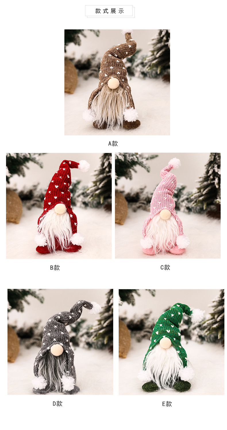 New Rudolph white beard faceless doll Christmas Nordic Forester knitted cap sitting figure Christmas ornaments