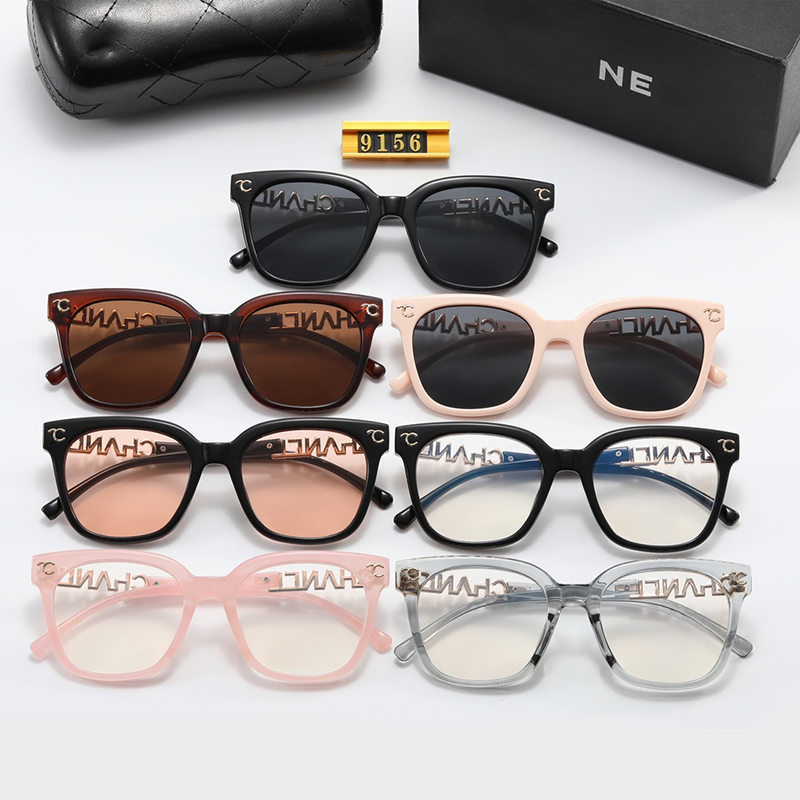 sunglasses for women Exquisite Designer sunglasses Luxury fashion Sun protection for driving Beach shading UV protection polarized glasses gift with box