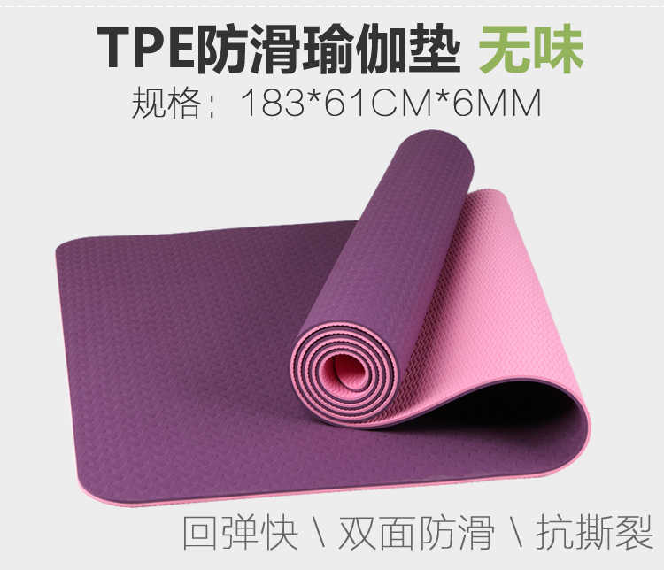 Tapetes de ioga Tapetes de TPE Tapetes de fitness 6 mm para exercícios de fitness Pilates Ginásio antiderrapante Lado duplo Ambiental Verde Mat 183*61*0,6 J230506