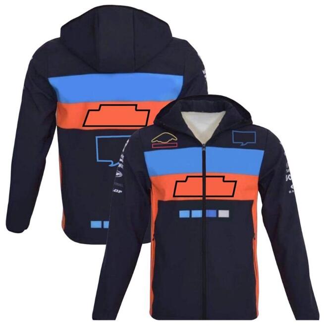 Мотоциклетный гоночный костюм, осенне-зимний уличный трикотаж, водонепроницаемая куртка в том же стиле, на заказ