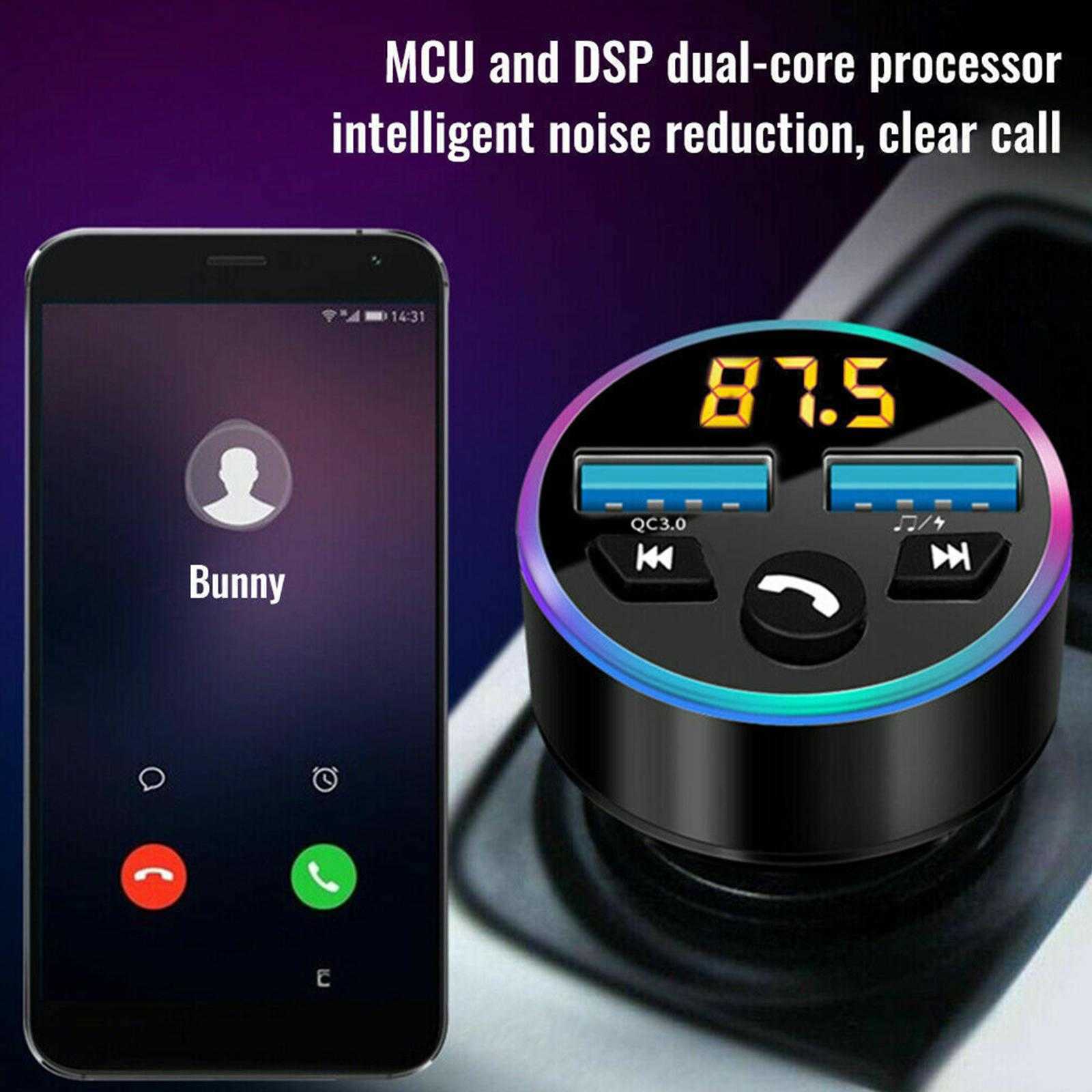 2024 Bil Charger FM Sändare Stereo Car MP3 Player 3.1A Fast Charging Charger Car Kit 5 Handsfree FM Modulator USB Dual Bluetooth