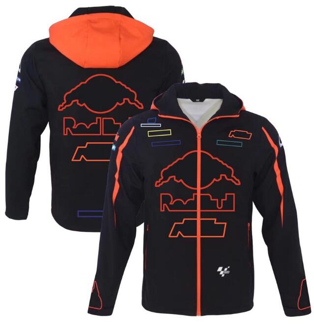 Motorracepak herfst en winter outdoor jersey waterdichte jas dezelfde stijl op maat