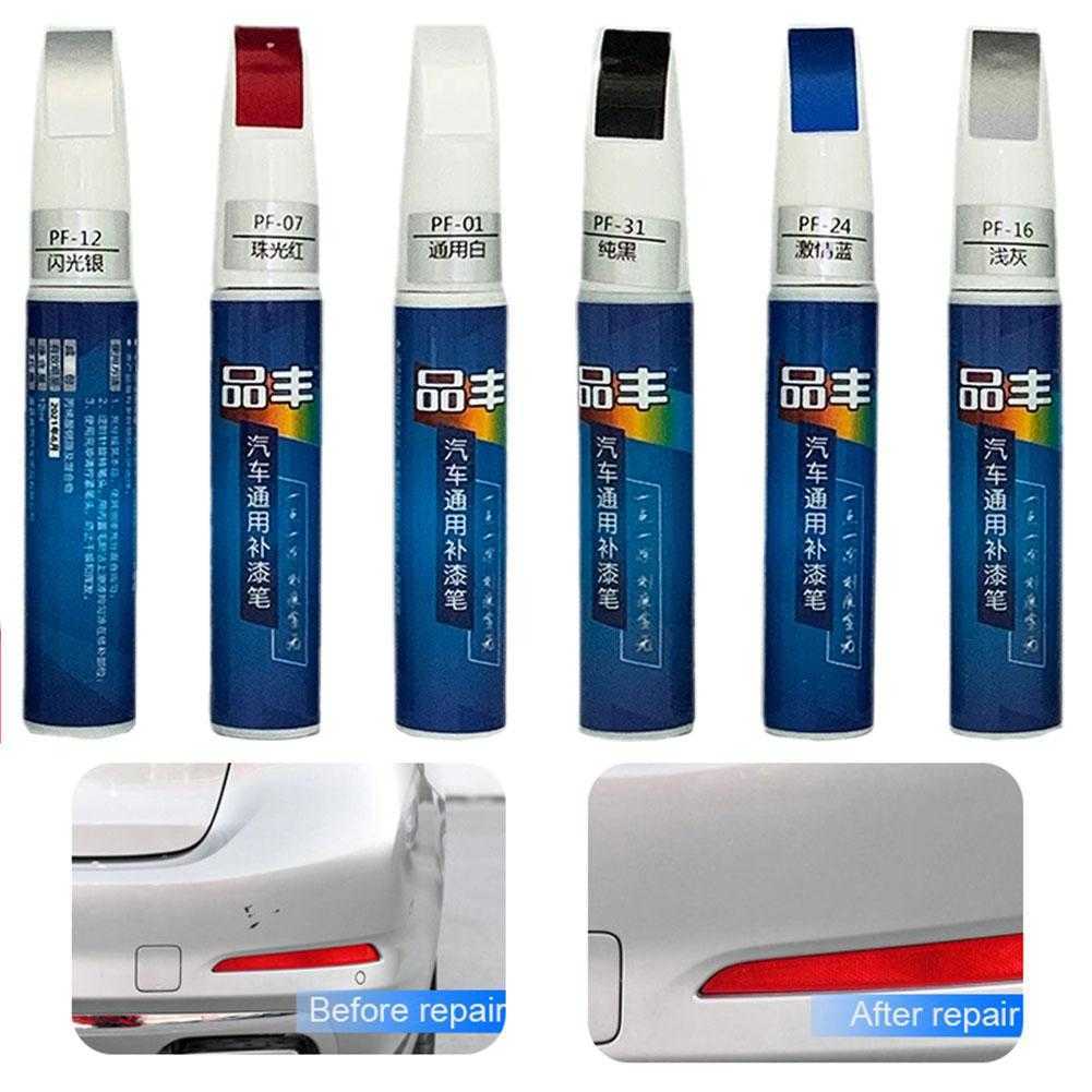 New Car Rammendo Fill Paint Pen Tool Applicatore professionale Waterproof Up Car Paint Repair Coat Pittura Scratch Clear Remover