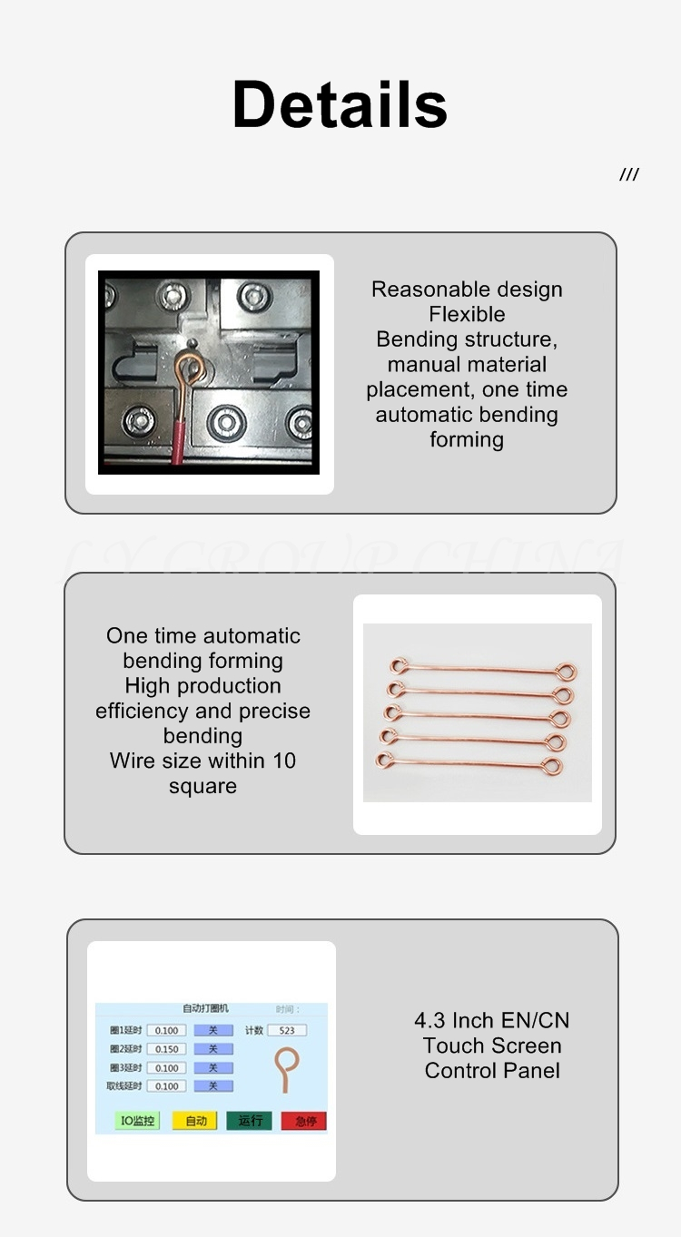 Nieuwe Automatische Cirkel Maken Buigmachine 5/6/8/10/12MM Draad Lijn Compatibel met Luchtcompressor Bender Touchscreen 220V 110V