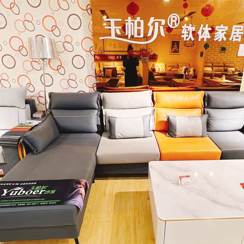Canapé en tissu Simple salon combinaison technologie tissu latex canapé nordique grand appartement avec pied en gros