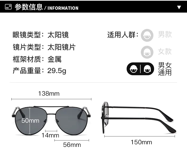 Fashion Designer metal oval small frame sunglasses for men women wild outdoor street Pilot sunglasses for drivers business sunglasses UV400 with case