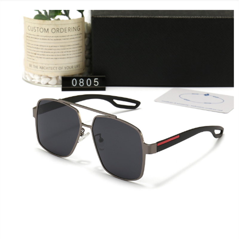 New Korean version of large frame polarizing sunglasses for men and women trend sunglasses driving glasses 0805 wholesale